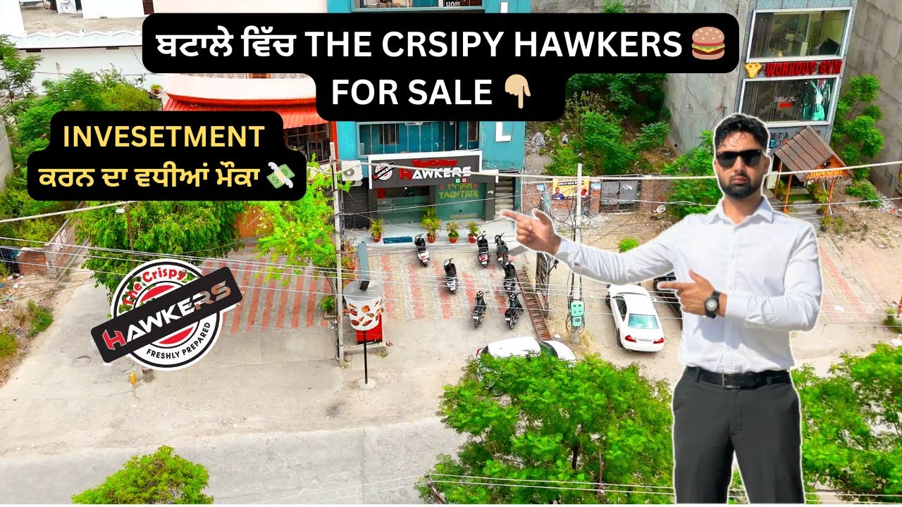 Hawkers restaurant for sale in Batala Gurdaspur Owner number_99140-25328
