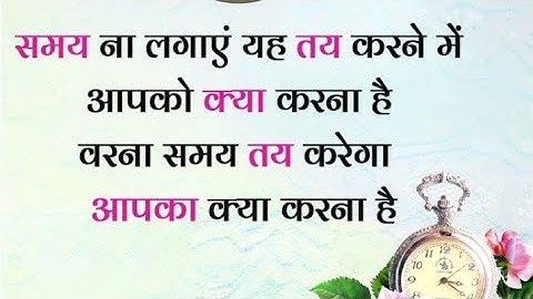 HC LDC TYPING SPEED BATCH