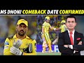 Big Update : MS Dhoni Set to Return for CSK vs MI Match | MS Dhoni injury Update | CSK vs MI 2026
