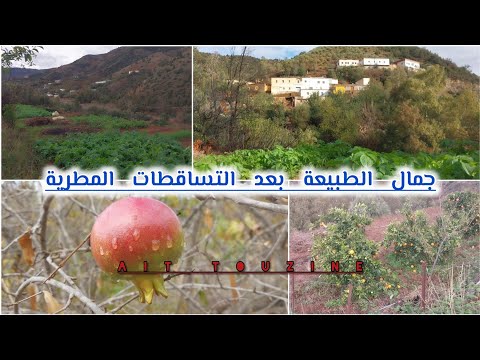 Abdelmoula - Akham Siyagh Lamlayan (Official Video) | 2025 | عبد المولى - أخام سياغ (فيديو كليب)