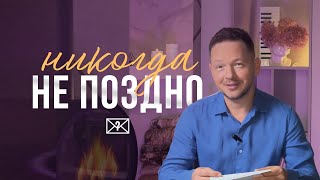 Спустя 20 лет читаю письмо от поклонницы