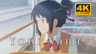 Your Name. 4K HDR Trailer #1 