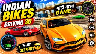 Indian Bikes Driving 3D Gameplay 🚗 Gadi Wala Game | Luxury Car Driving | Android Gameplay Hindi screenshot 3