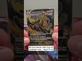 Pokemon Urshifu Vmax Grade or trade? #pokemon #pokemoncards #pokemontcg #gradedcards