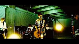 POT【YOLO】Music Video chords