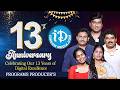 iDream Media 13th Anniversary Celebrating 🎉| Program Producers Team | @iDreamMedia