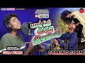 Singersuraj kumar      new adunik nagpuri bewafa hit  song 2024anishmahli