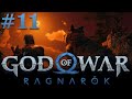 SKOLL e HATI - God of War Ragnarök #11