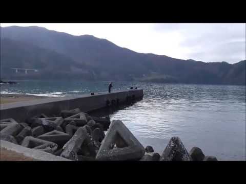 海釣りスポット 釣姫漁港 つるべぎょこう 福井県小浜市 15年12月 日本海 若狭湾 Youtube