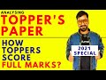 CBSE TOPPER'S ANSWER SHEET ANALYSIS || HOW TO SCORE FULL MARKS IN EXAMS