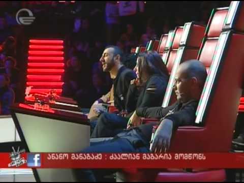 მარიამ შარმანაშვილი - Smells Like Teen Spirit