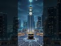 #subscribe #islamicvideo#shortvideos #reels @piccikhan #viralvideos #islamicvideo