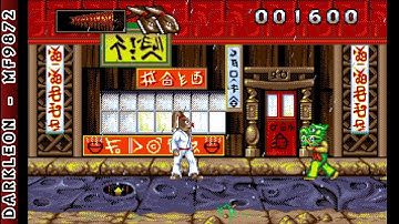 International Ninja Rabbits © 1991 Microvalue - PC DOS - Gameplay