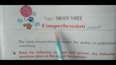 C 2 Eng.Gram Ch 23 Comprehension 1