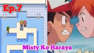 Me VS Misty/Misty Ko Haraya/Pokémon Fire Red Gameplay In Hindi/Part-7 by Ember Parth 39 views 1 month ago 7 minutes, 40 seconds