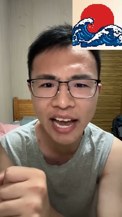 户晨风直播时有人问习近平是不是独裁者