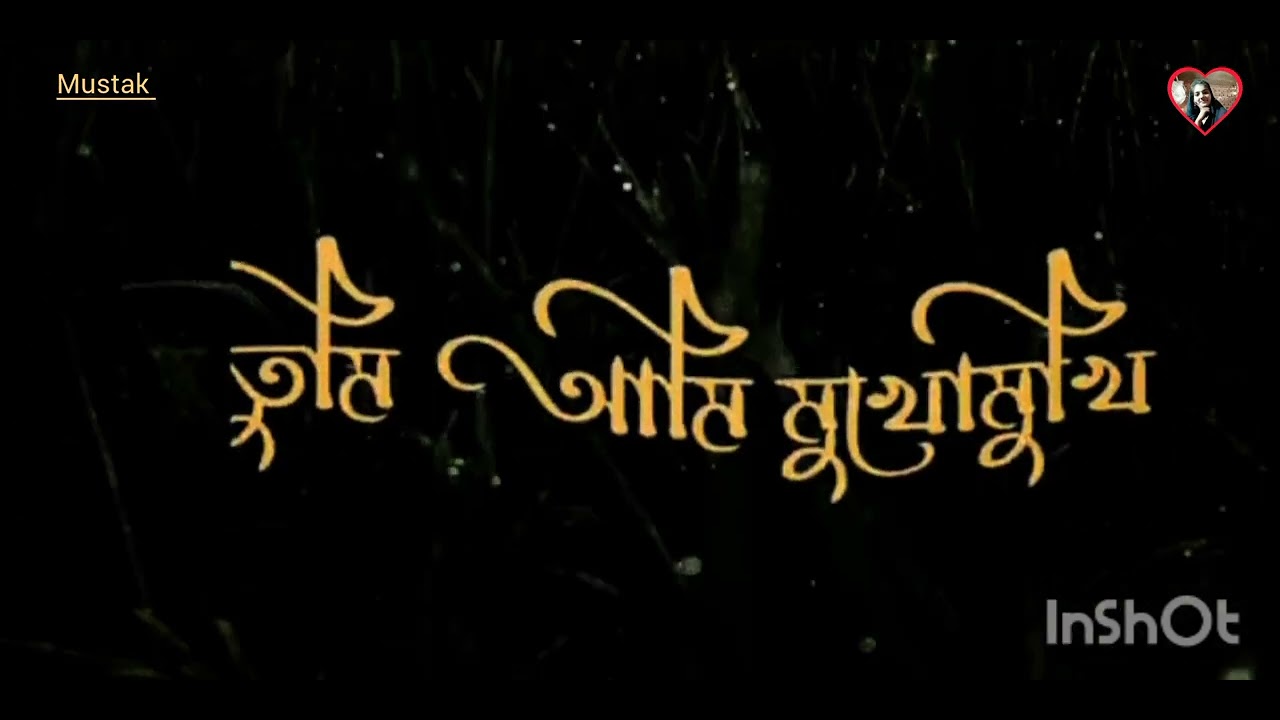 Mustak J R Mustak - YouTube