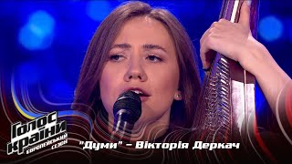 Viktoriia Derkach - Dumy - Blind Audition - The Voice Show Season 13