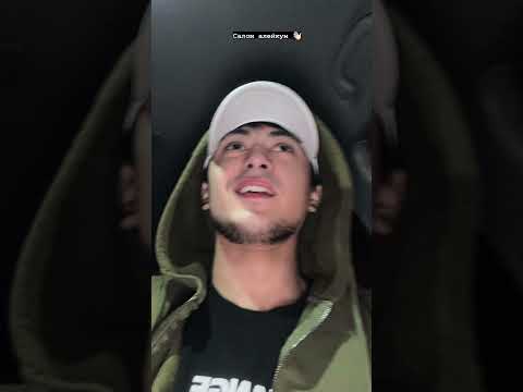 трека нава ки ждат дора раднойои ма? #дуэт #bassmusic #basster #cover #басстер #music #l #covermusic