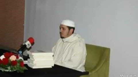 سورة الليل للقارئ محمد الكريني الملوكي (من مدينة فاس)