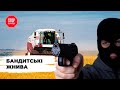 Аграрне Рейдерство на Чернігівщині | Як Постраждало СТОВ "БАТЬКІВЩИНА" | СтопКор