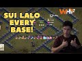 Best Attack In Clash Of Clans?  TH12 - Sui Lalo Every Base!