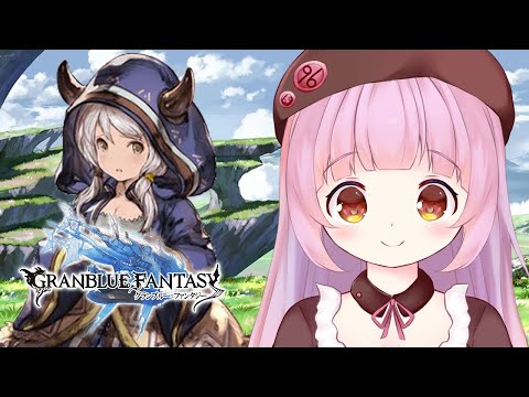 【グラブル】でいりーのちニオちゃんの強化【Vtuber】