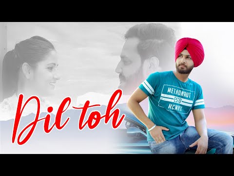 DIL TOH - BHOGAL SAAB |  GURI RANDHAWA |  LATEST PUNJABI SONG 2021