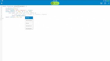 Text 1 - Step 4: Skills Building - Hello Square!