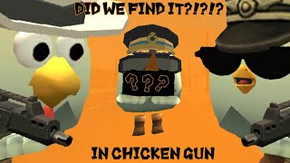 НАЙДИ СУНДУК ЧЕЛЛЕНДЖ|видео с подписчиками #2|chicken gun