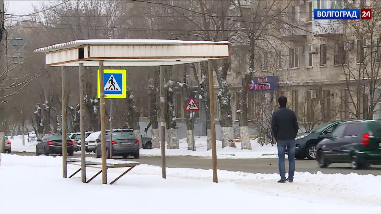 Остановка новая оренбург. Волгоград транспорт остановка. Остановки общественного транспорта в Волгограде. Улица Хиросимы Волгоград остановка. Остановка новая Спартановка Волгоград.