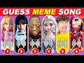 GUESS MEME & WHO