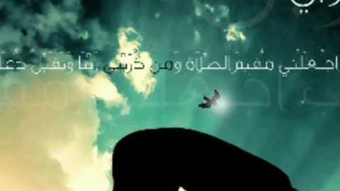 القارئ ناجي دانية سورة التين والزيتون