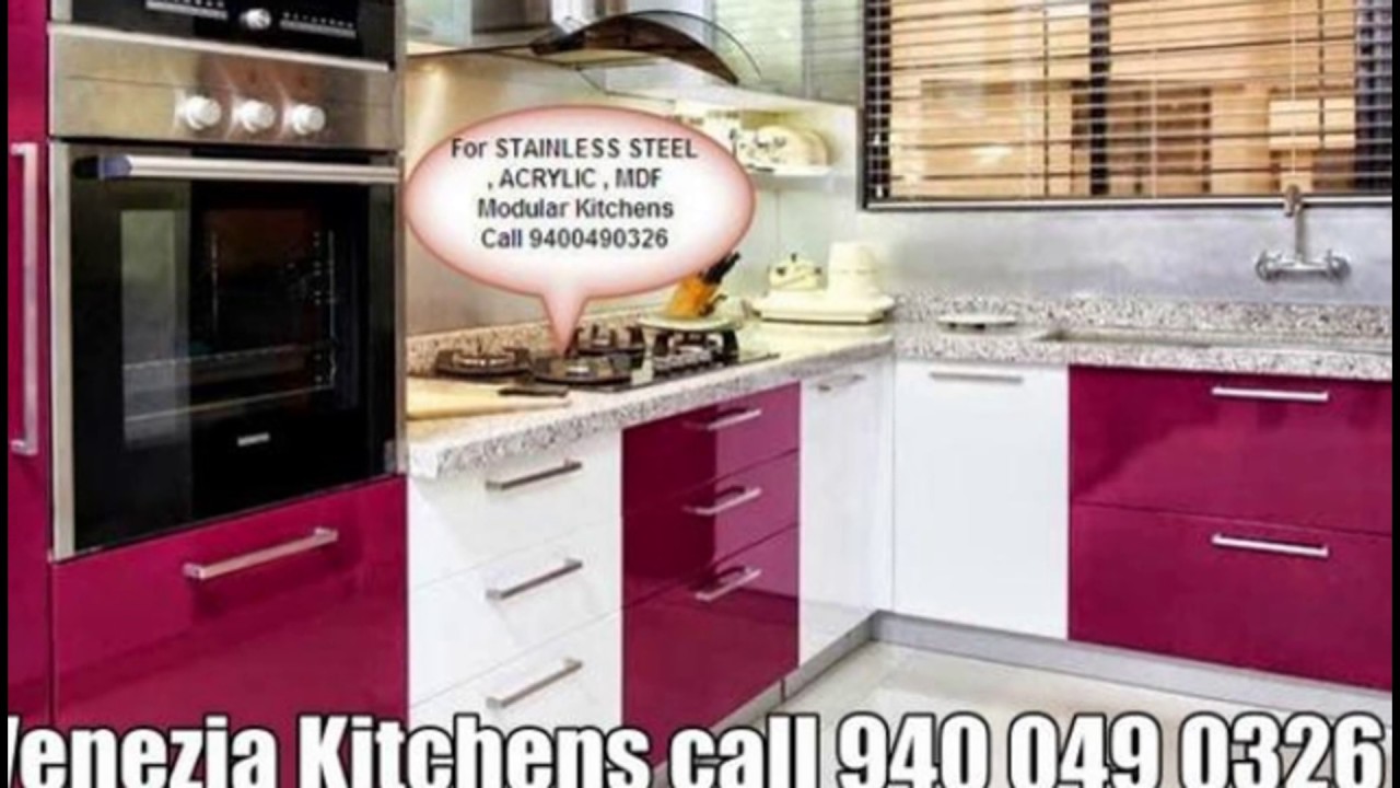 Bangalore Low Cost Aluminium Kitchen Contact 9449667252 You Bangalore Low Cost Aluminium Kitchen Contact 9449667252