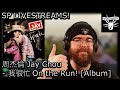 Sp livestreams  jay chou   on the run albumreview