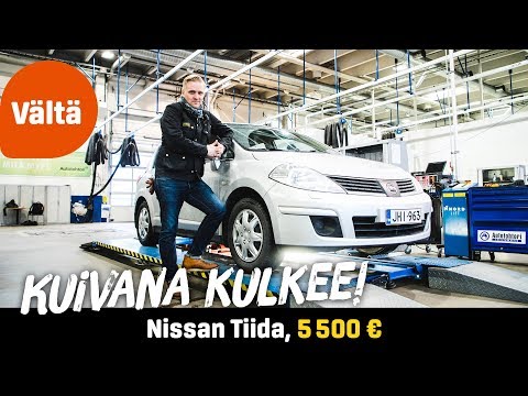 Video: Mikä on luotettavin käytetty tila-auto?