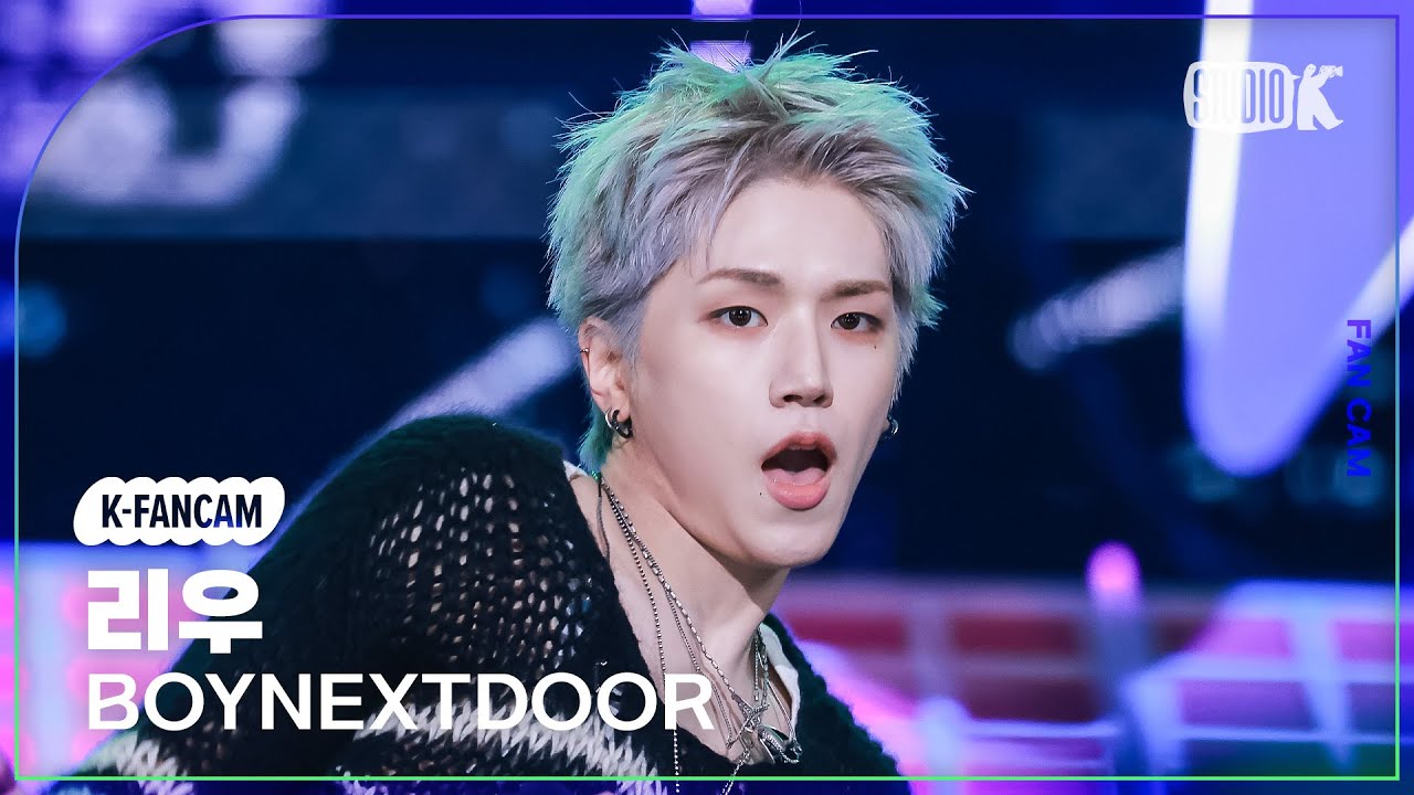 [K-Fancam] 보이넥스트도어 리우 직캠 'I Feel Good' (BOYNEXTDOOR RIWOO Fancam) @뮤직뱅크(Music Bank) 250516
