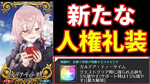 تحميل マナプリズム 稼ぎ