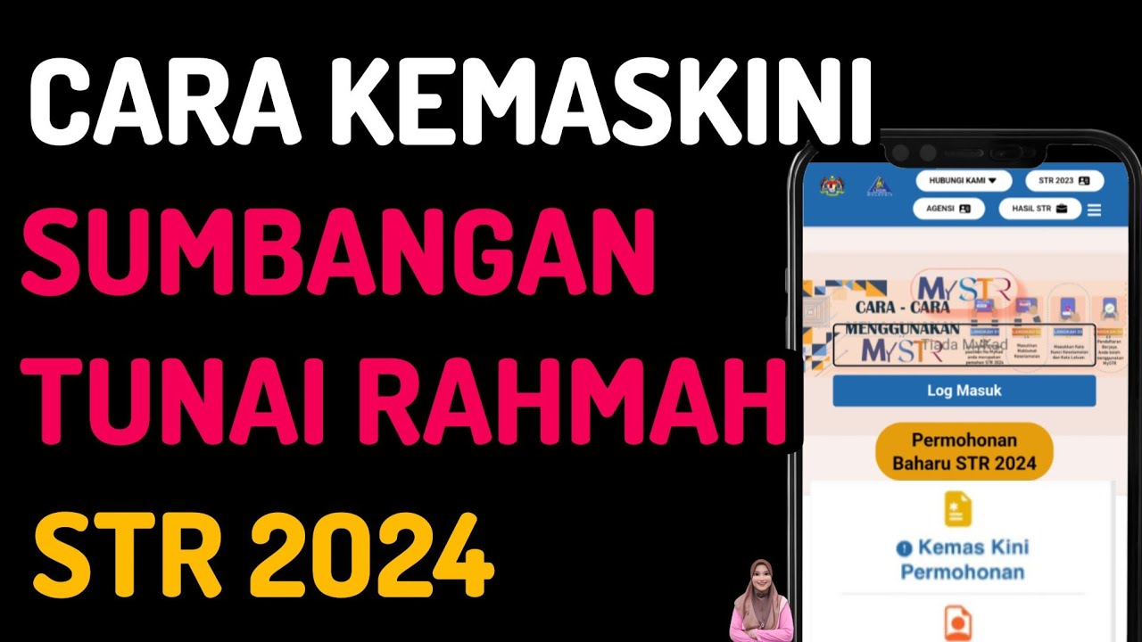 Cara Kemaskini Sumbangan Tunai Rahmah STR 2024 YouTube