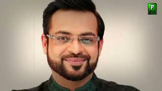 Dr Aamir Liaquat Hussain Passed Away,