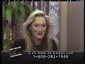 Meryl Streep Interview On The Movie Channel From 1988 About A Cry In The Dark HQ Audio Meryl Streep Interview On The Movie Channel From 1988 About A Cry In The Dark HQ Audio