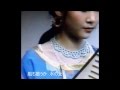 画舫の歌姫 由利あけみ