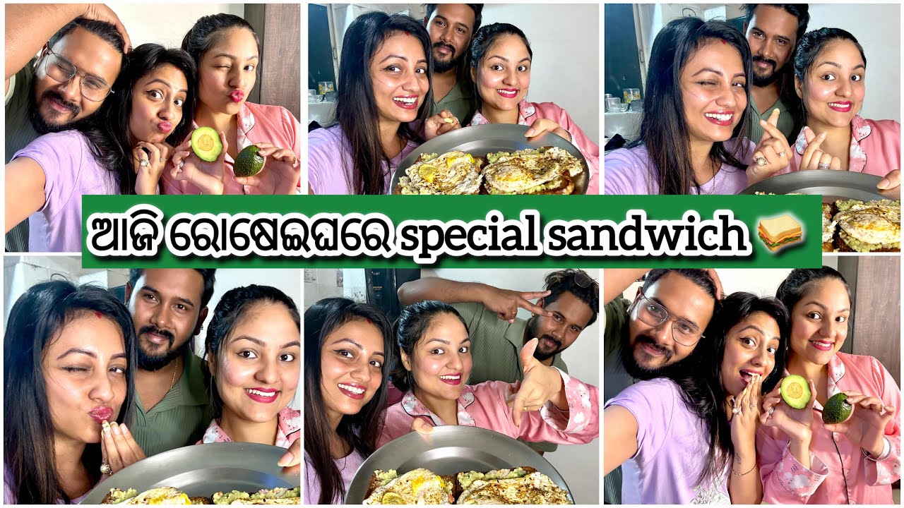 ରୋଷେଇ ଘରେ ଆଜି କି ଉତ୍ପାତ ସବୁ ହେଲୁ କଣ କହିବି🤯ଶାଳି ଭିଣେଇ ଏମିତି ଧମାଲ ମଚେଇଲେ ଯେ ମୋ ମୁଣ୍ଡ ପୁରା ପାଗଳ🤣