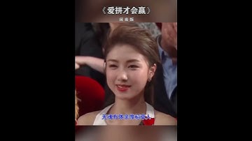 Thumbnail of 经典怀旧歌曲/爱拼才会赢/闽南语版