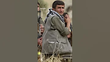 معلومات عن حزب العمال الكردستاني 