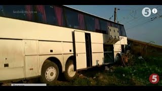 Автобус з українцями потрапив у ДТП в Румунії: є постраждалі видео Автобуси в Румунію. Замовляйте на сайті