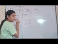 👉 Ex 8.3 Q4(x) Class 10 Maths 🔥 | Easy Method | NCERT Solution Hindi