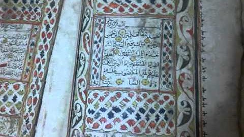 نسخه نادره جدا للقران الكريم لن تاخذها اسرائيل