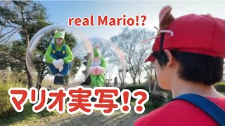 【MARIO story 】it seems that Bowser has been anthropomorphized , so we gonna defeat him.