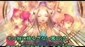 志方あきこ をかし クロスフェード試聴 Youtube 志方あきこ をかし クロスフェード試聴 Youtube
